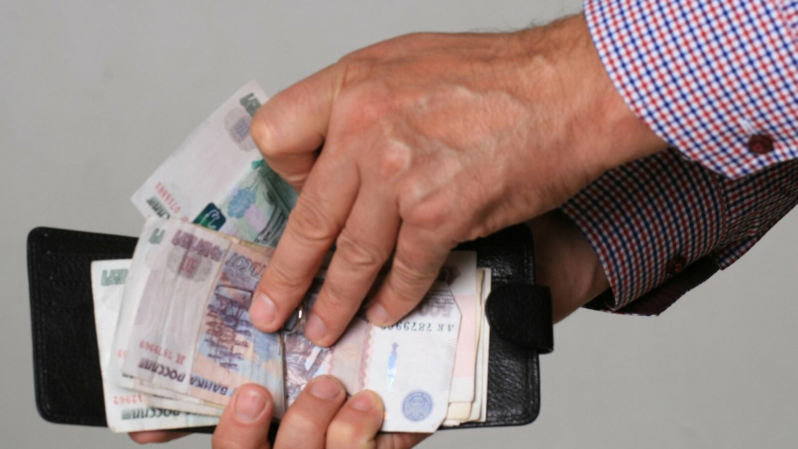 ИА «Башинформ»