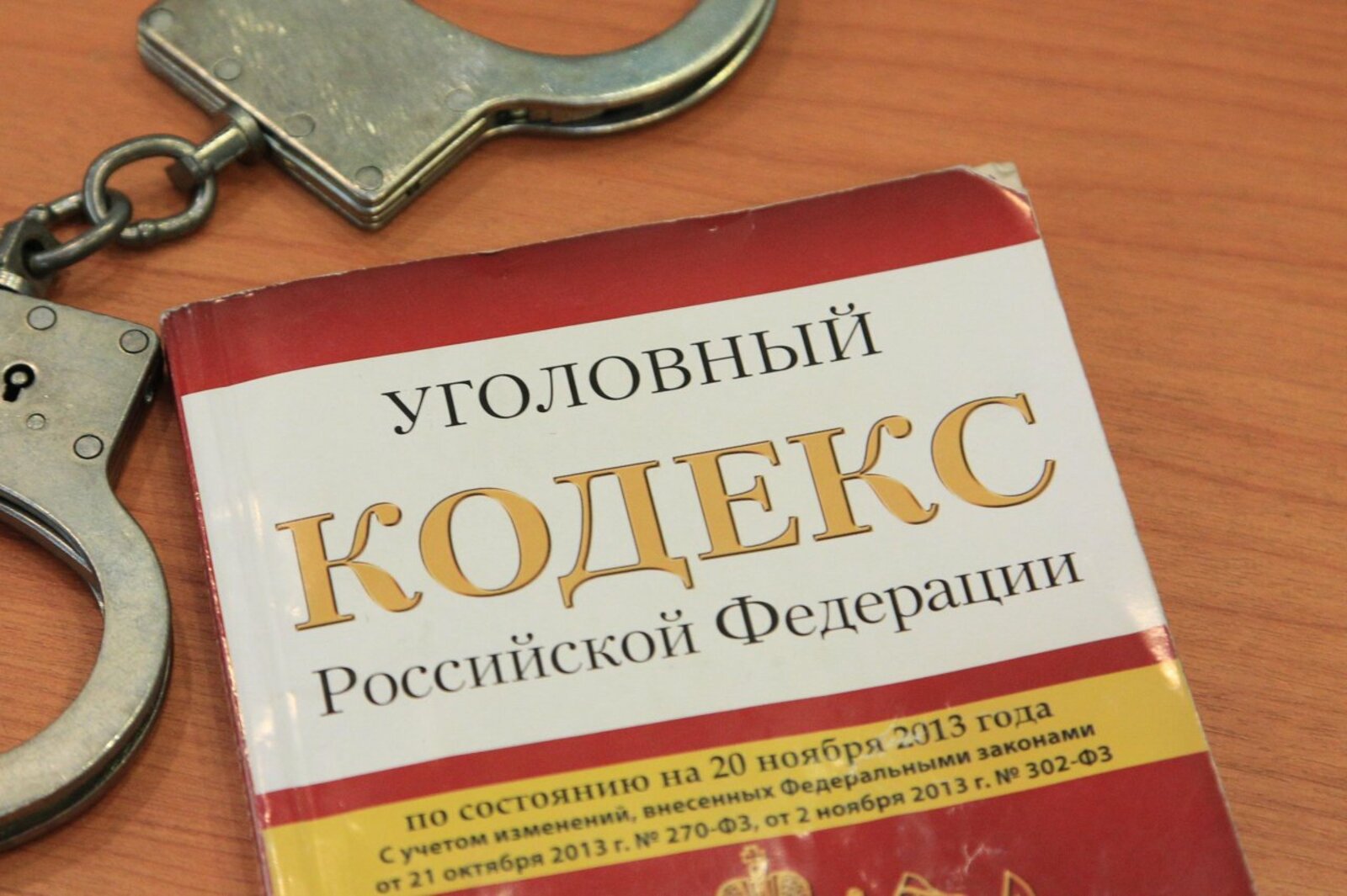 пресс-служба Госсобрания РБ