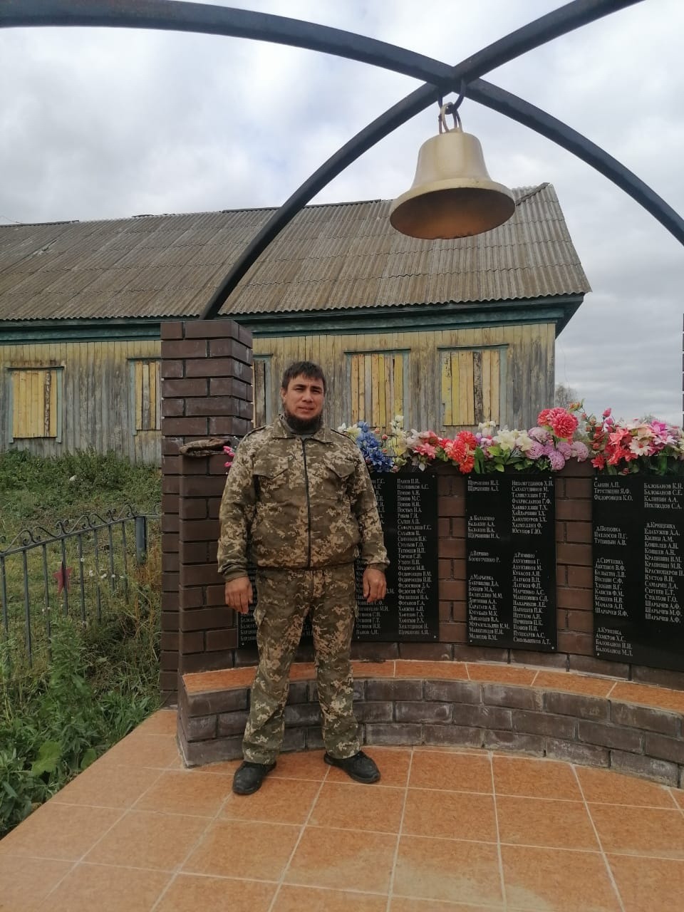 предоставлено героем публикации