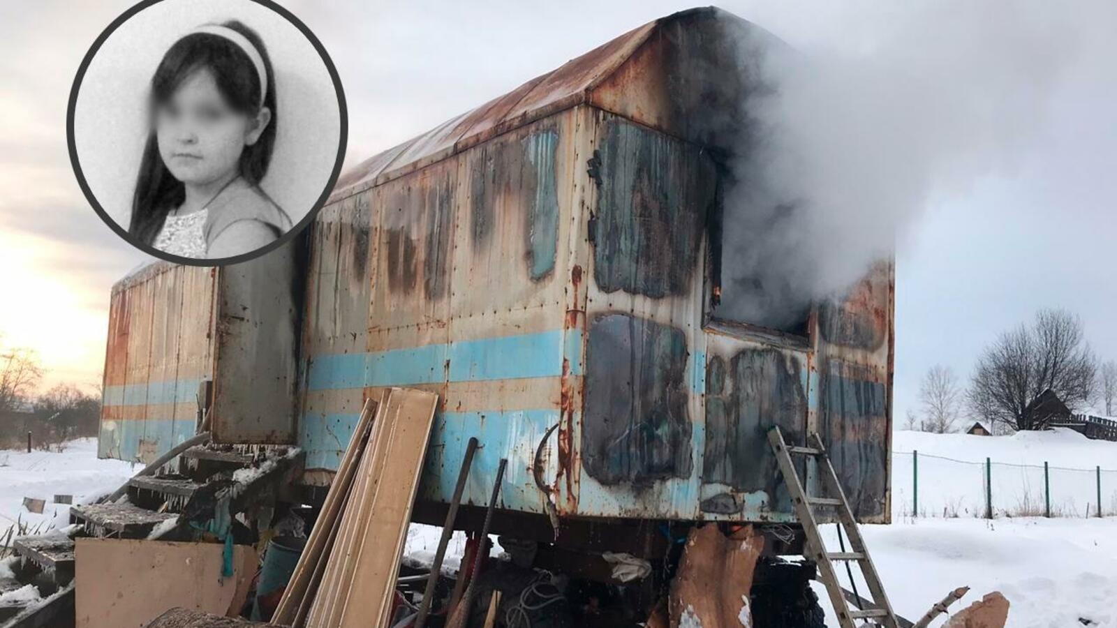 ИА «Башинформ»