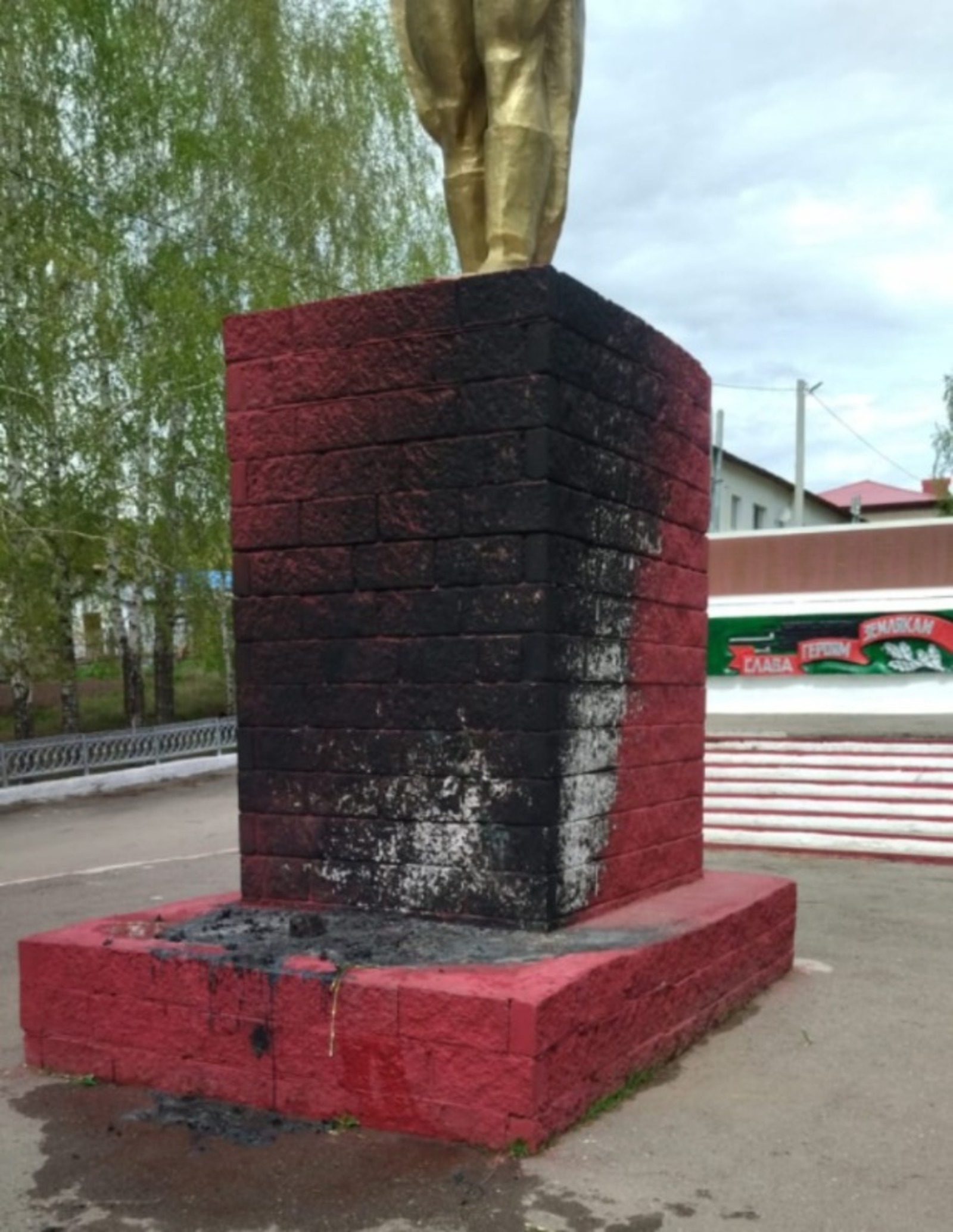 https://vk.com/glava_belokatai