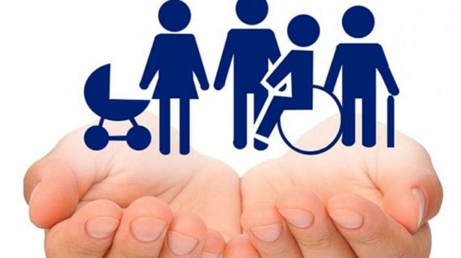 открытый источник