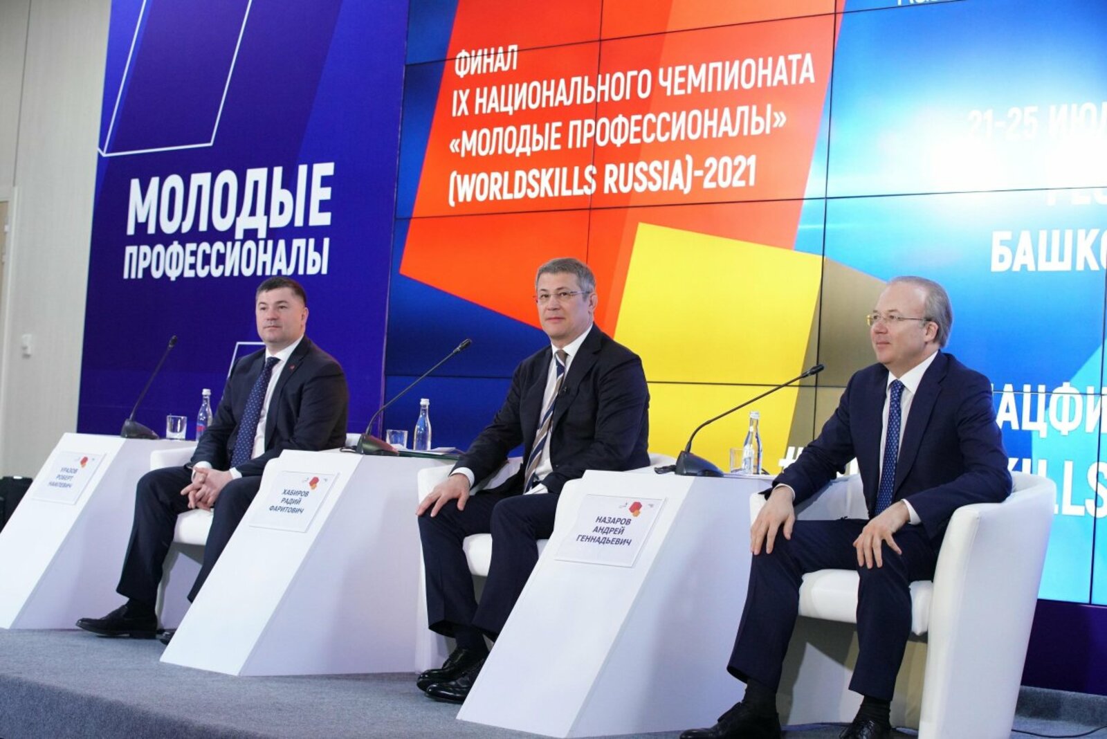 Олег Яровиков