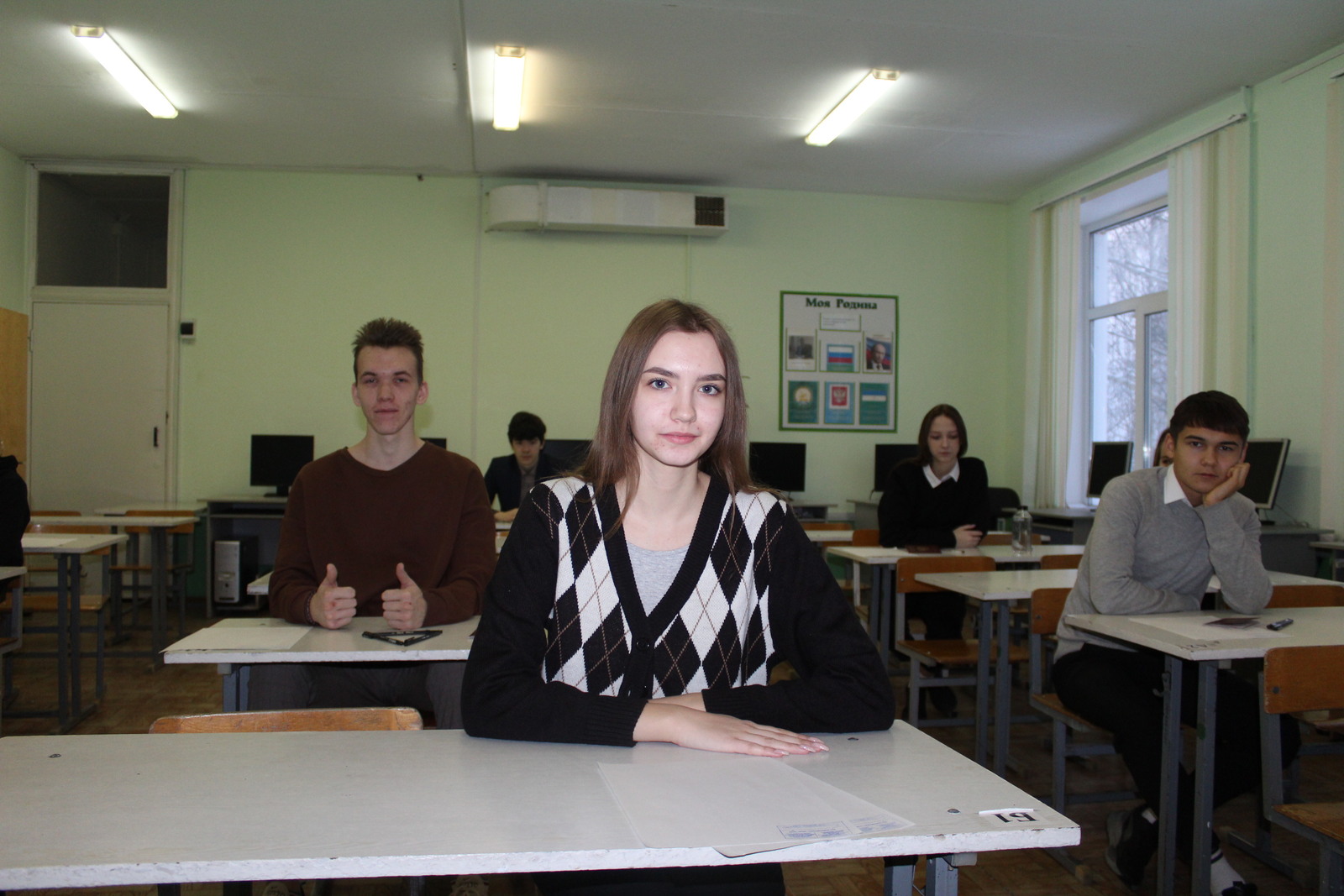 В Башкирии старшеклассники сдали пробный ЕГЭ по математике