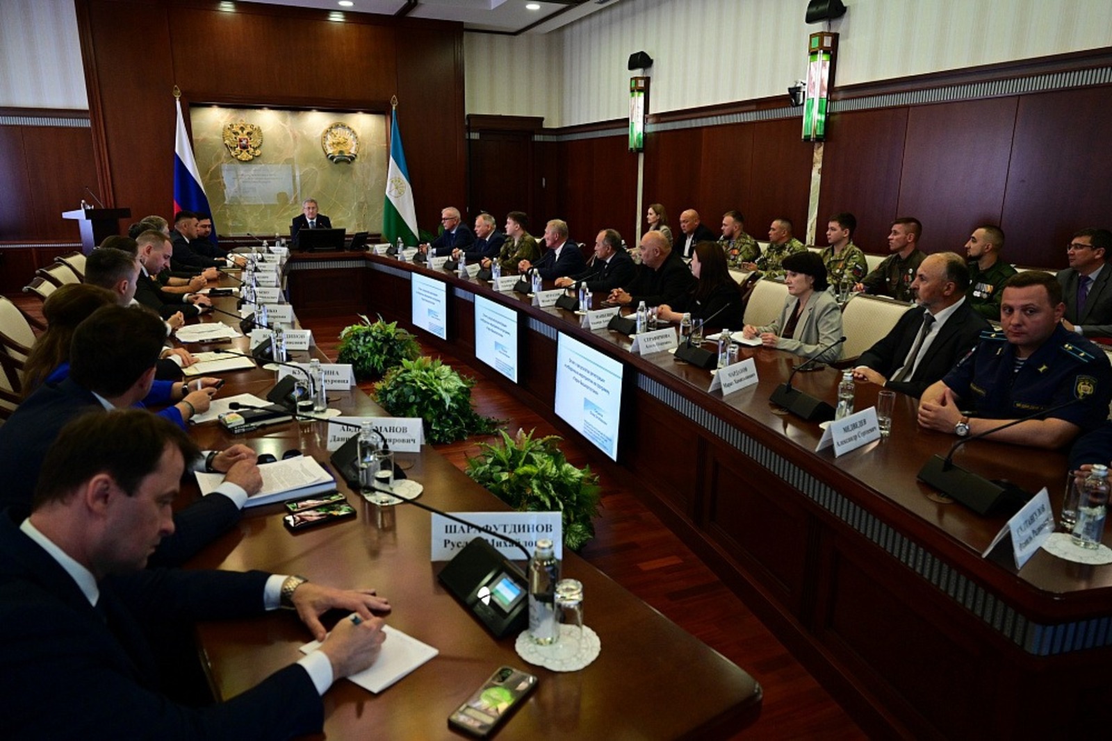 правительство Башкирии
