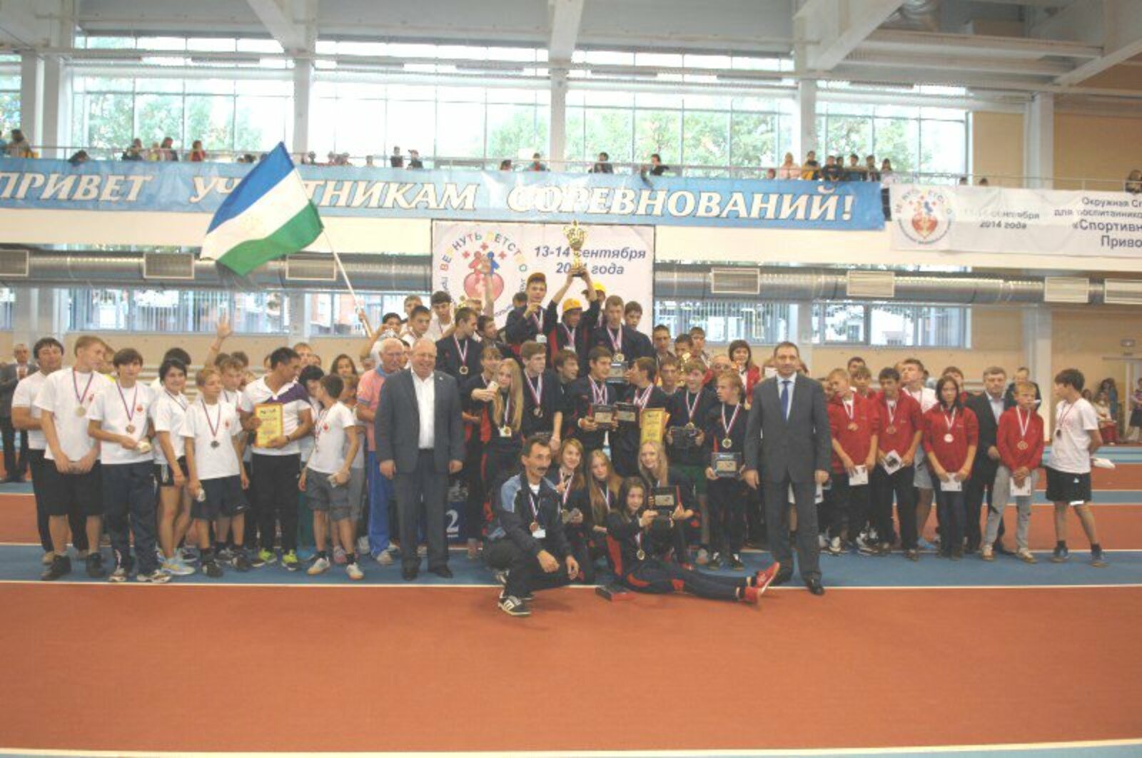 пресс-служба ГФИ по РБ