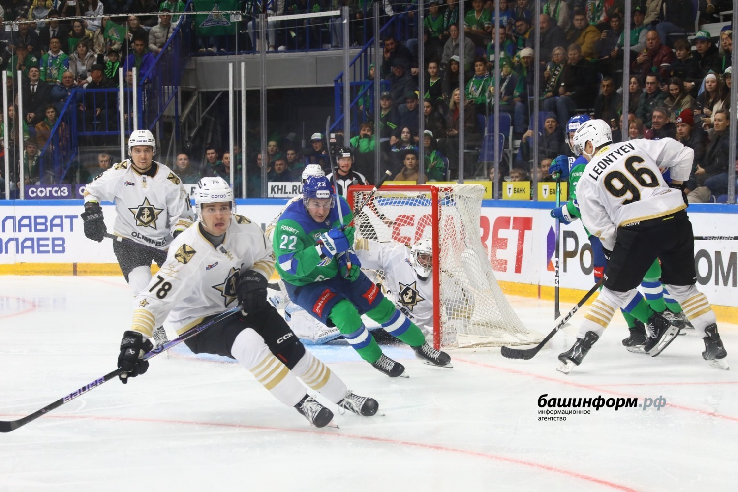 Валерий Шахов ИА «Башинформ»