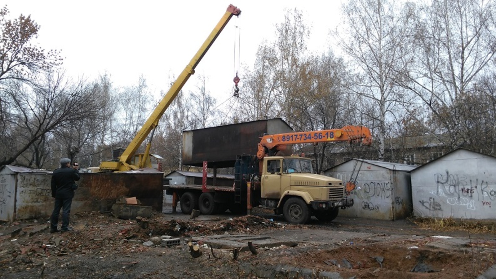 Информационно-аналитический отдел Администрации Калининского района г.Уфы