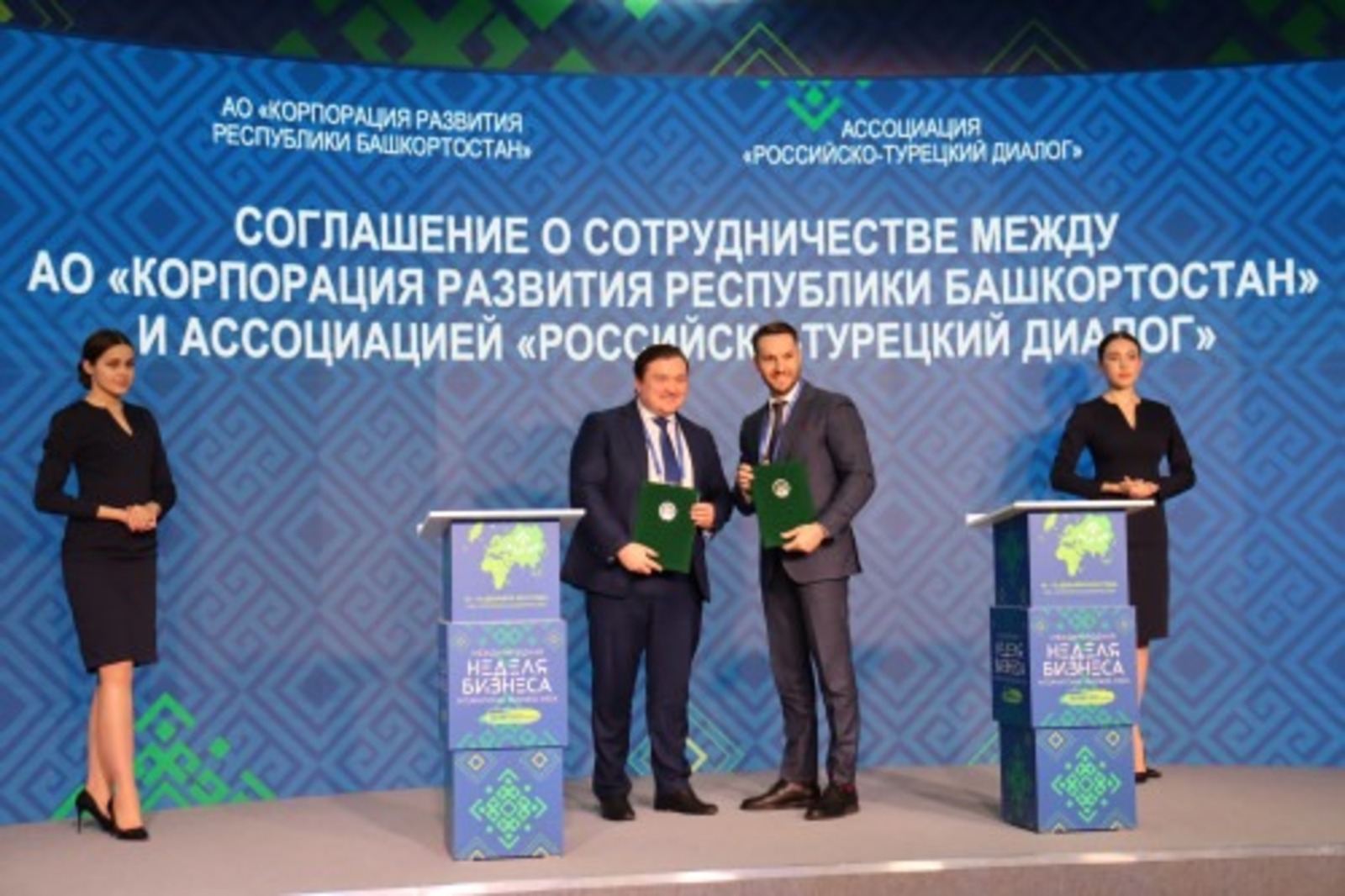 pravitelstvorb.ru