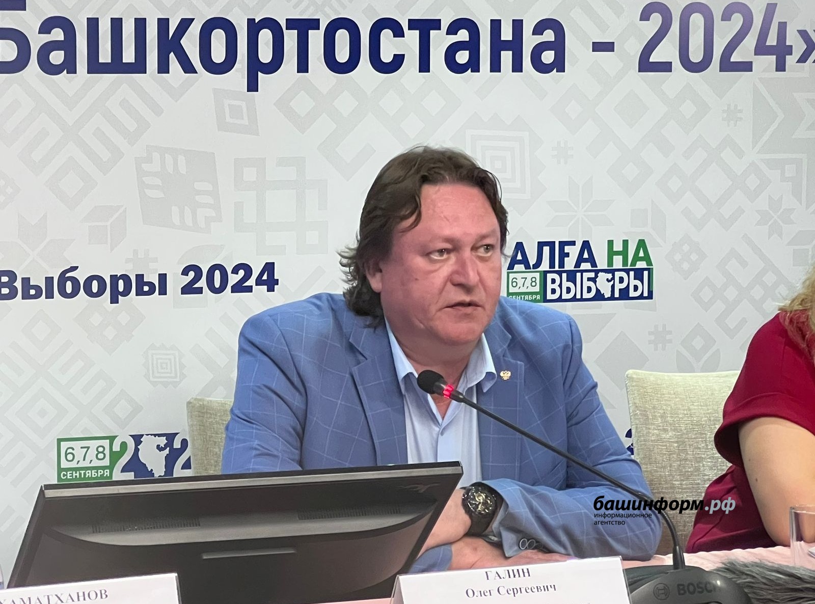 Ксения Калинина