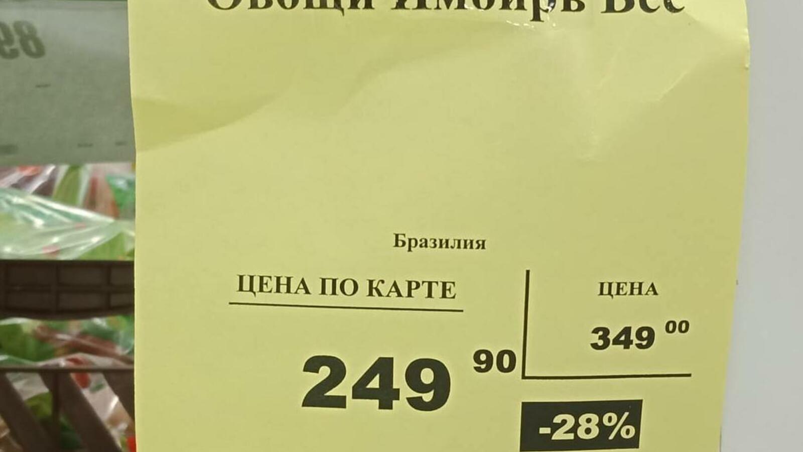 Рустам Ишмухаметов, Fb