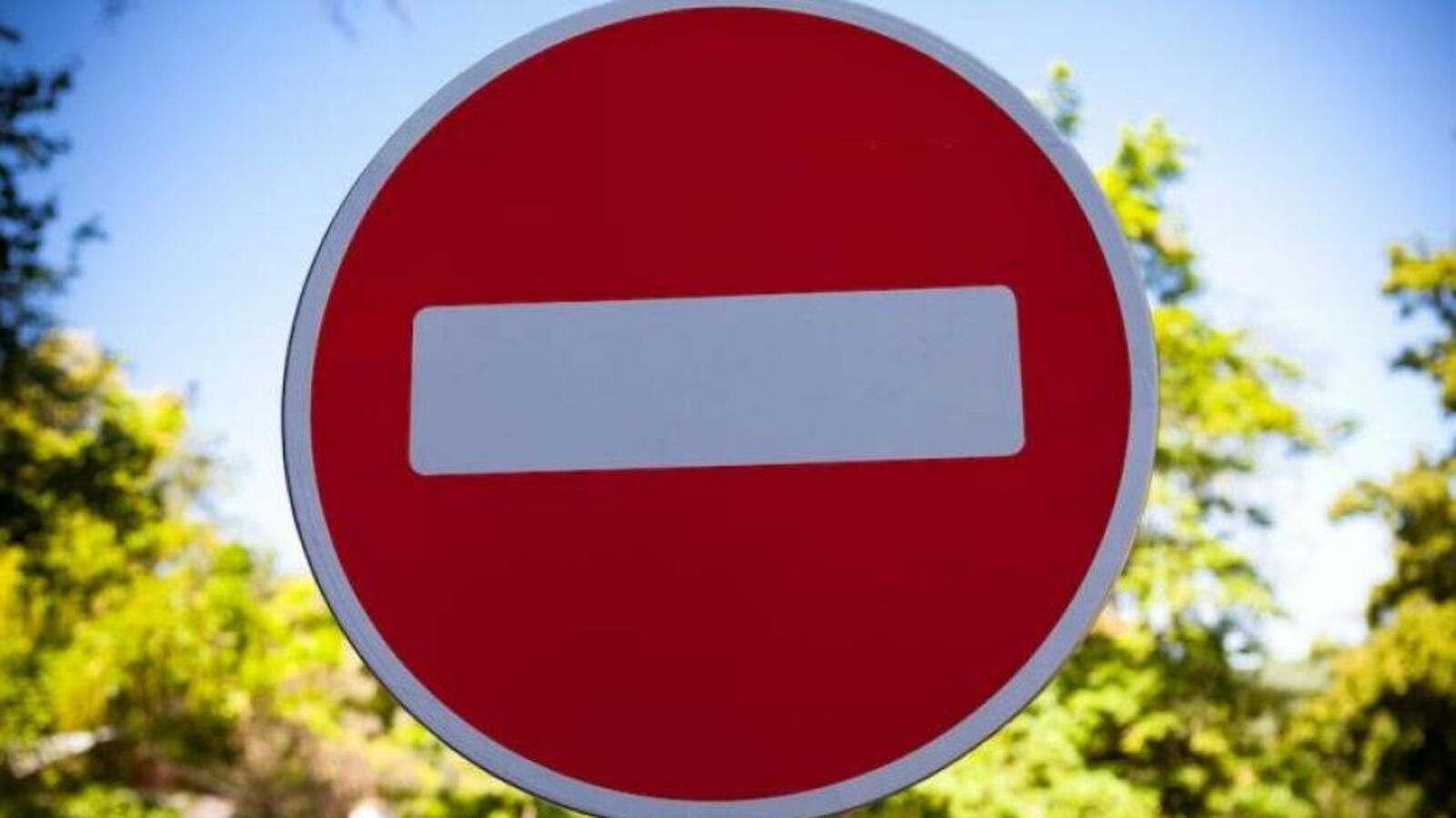 администрация Уфы