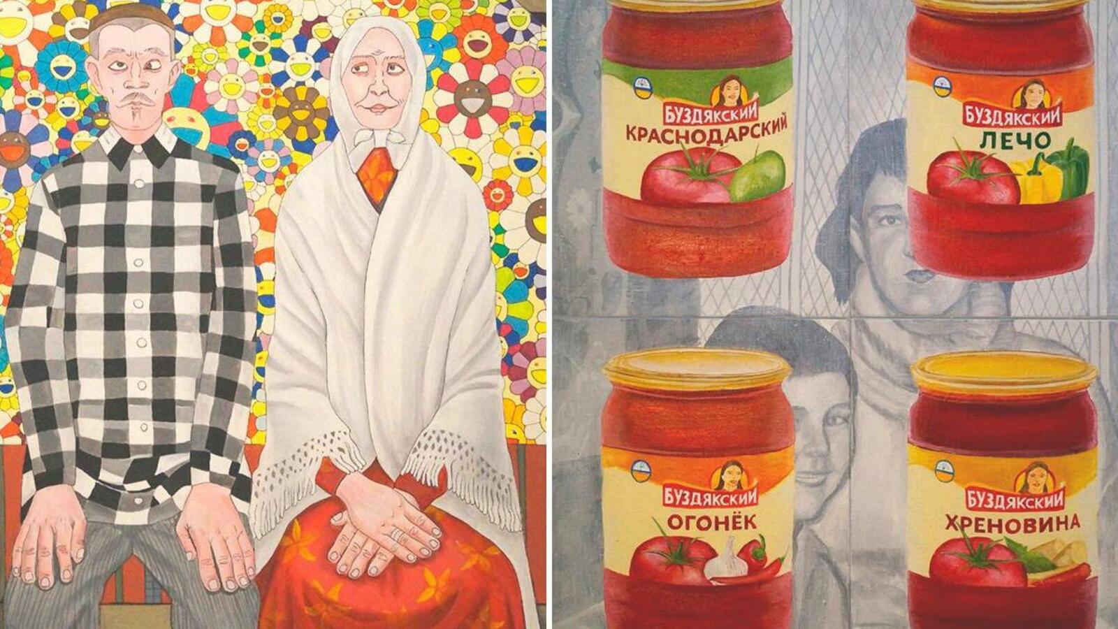 Алла Печенкина