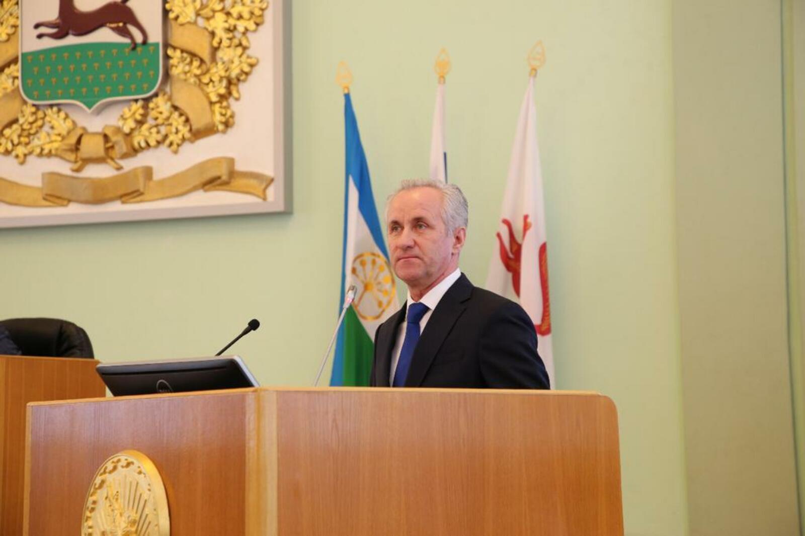 администрация Уфы