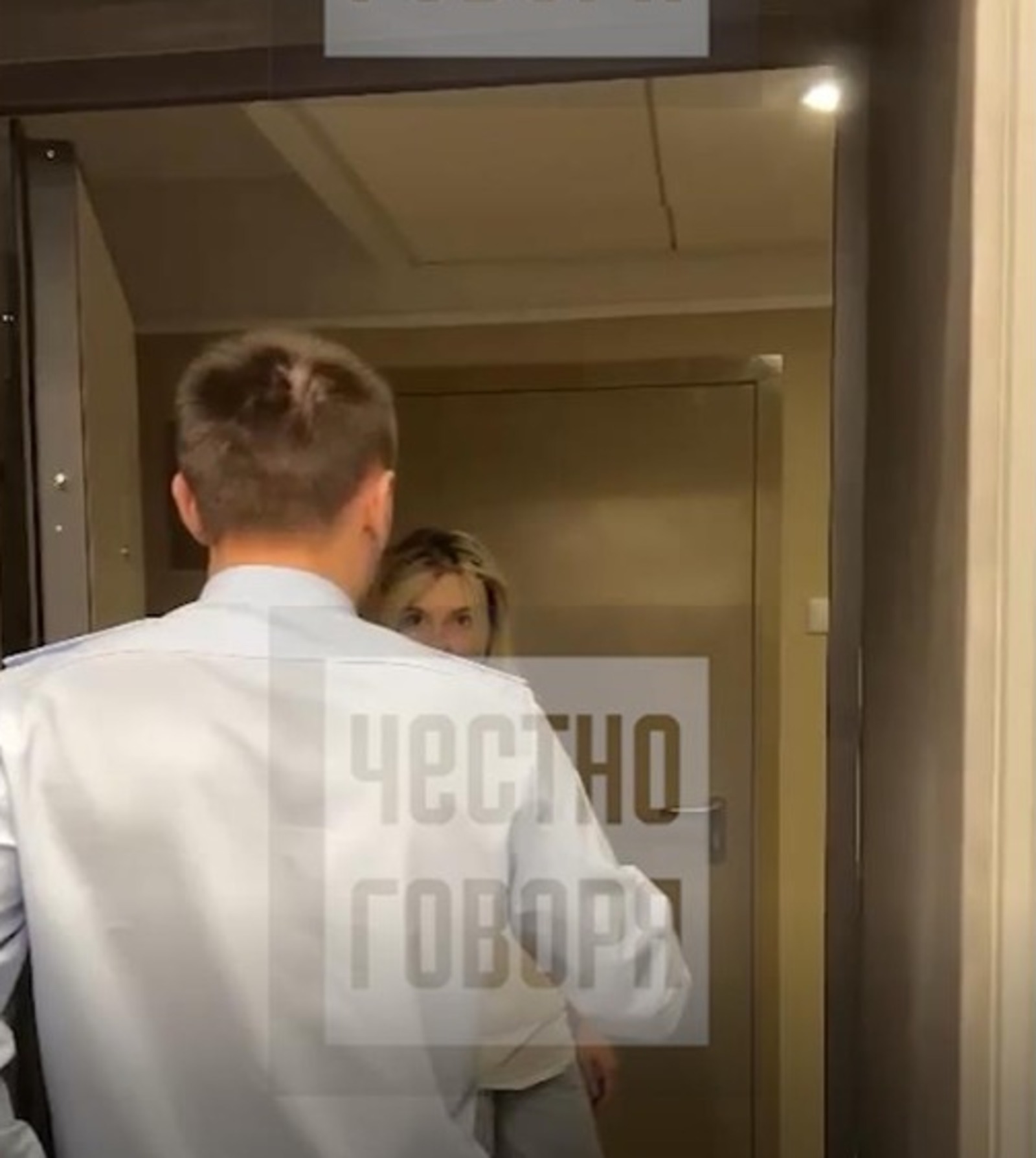 телеграм-канал «Честно говоря»