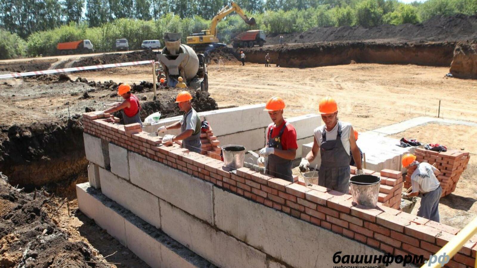 ИА «Башинформ»