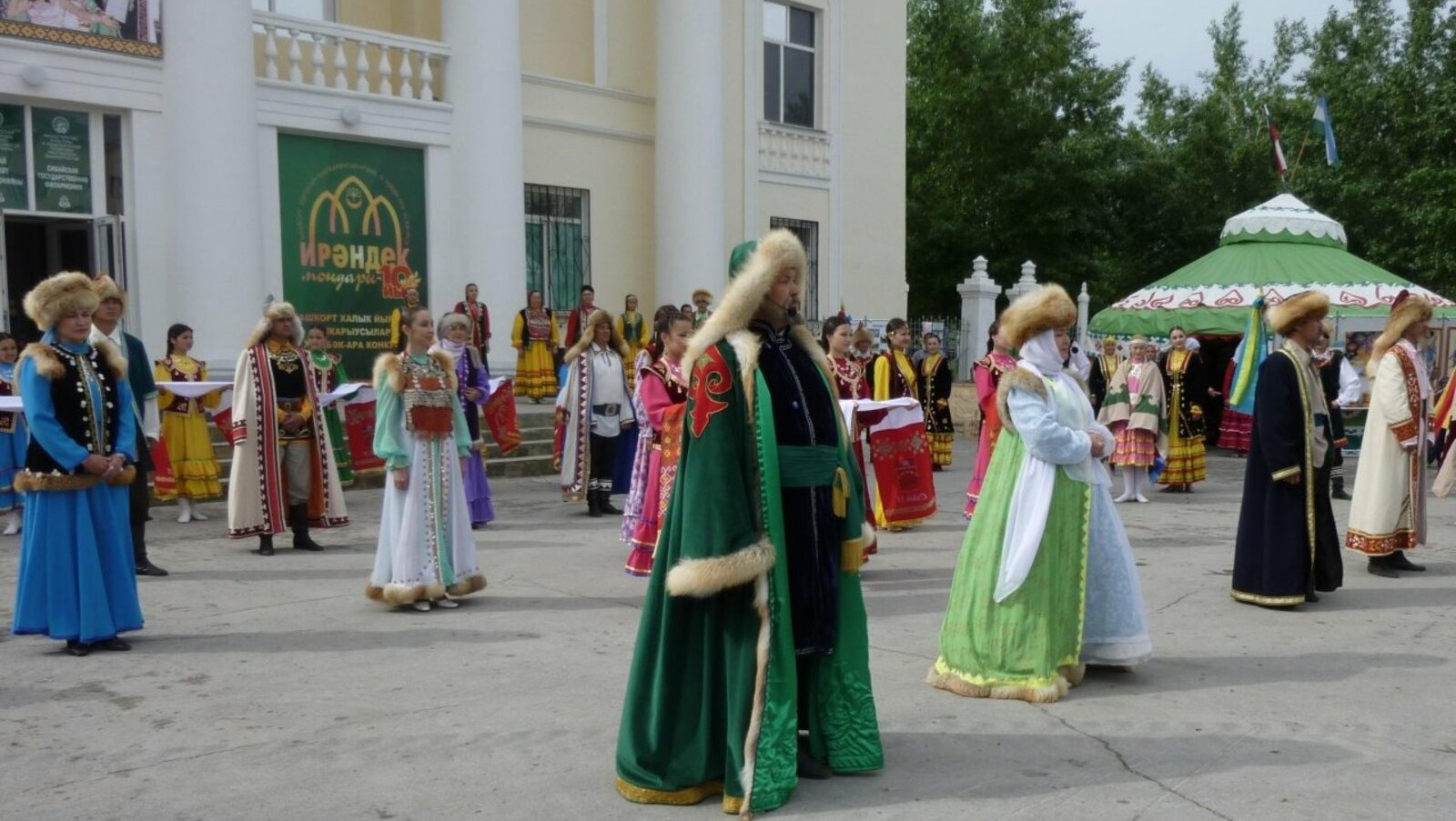 архив