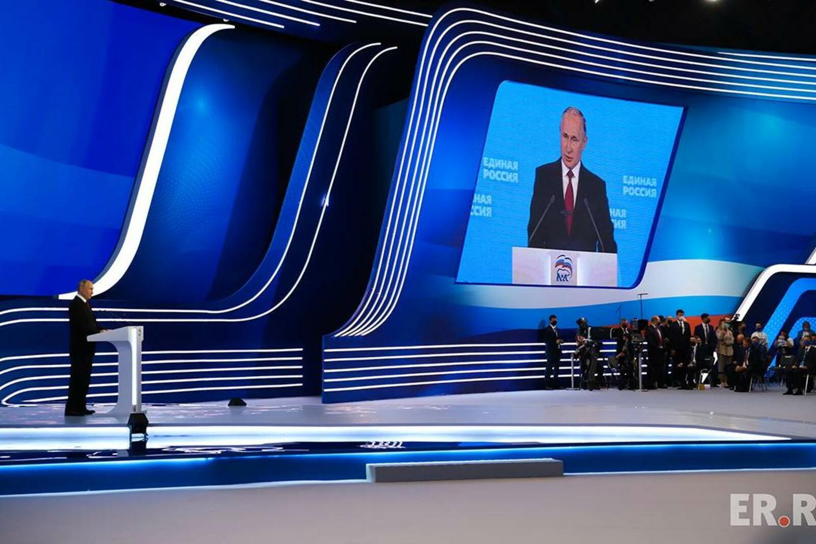 пресс-служба партии «Единая Россия»