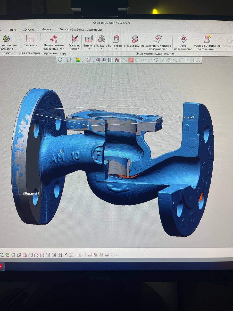 Егор Пережогин личный архив