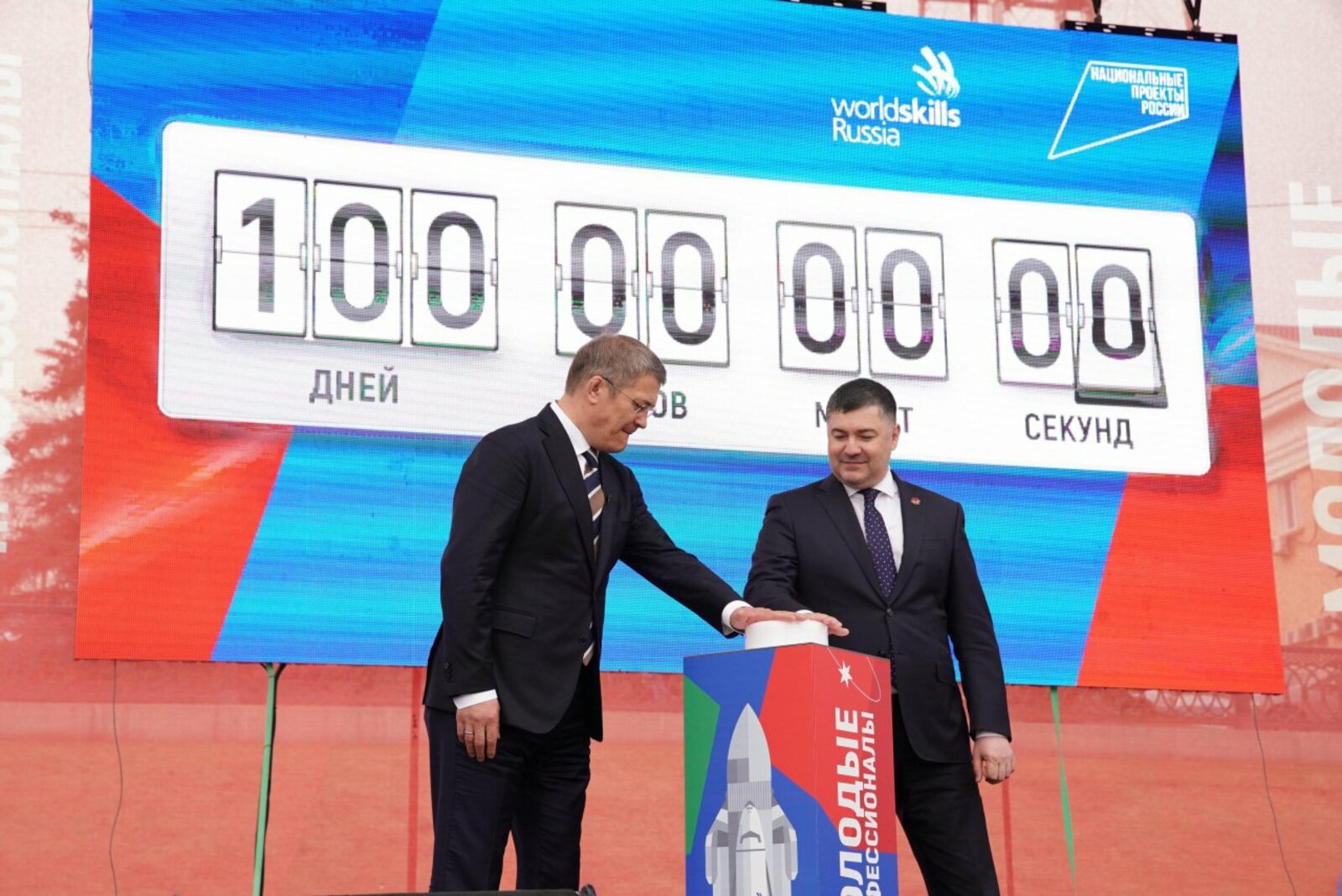 Олег Яровиков