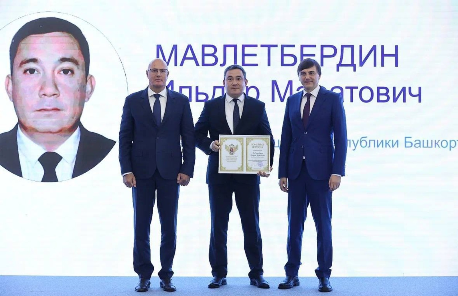 телеграм-канал минпросвещения РФ