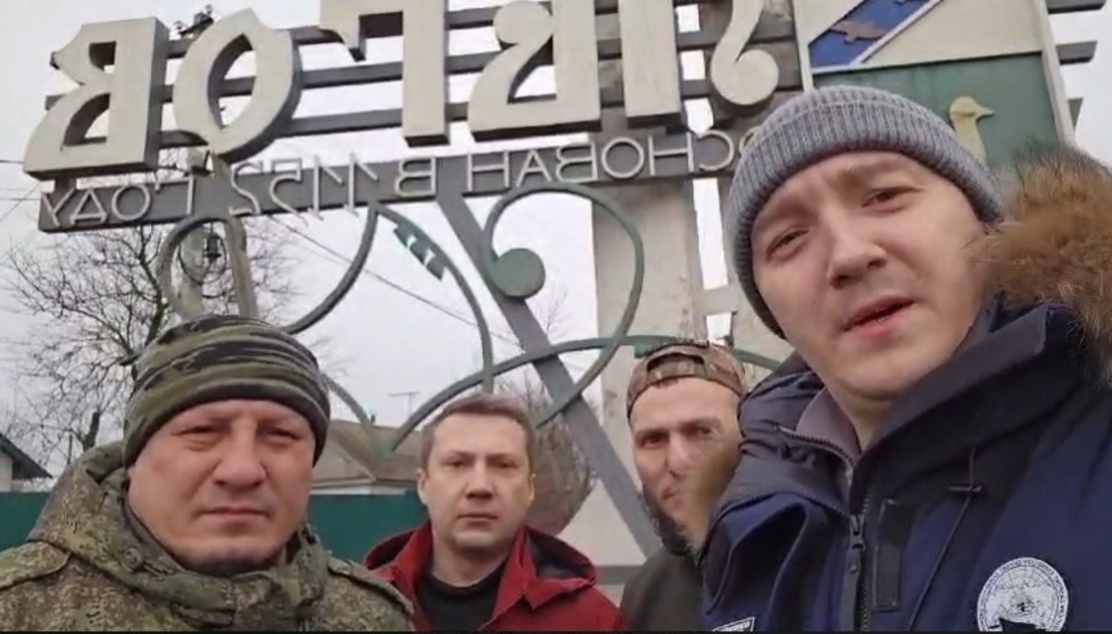 скриншот видео