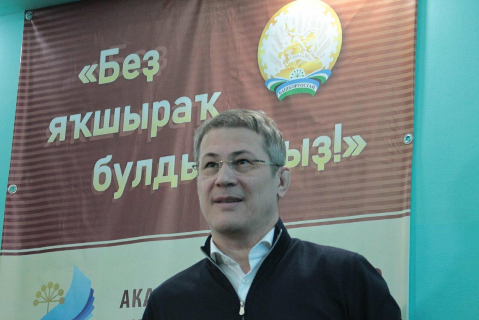 Олег Яровиков
