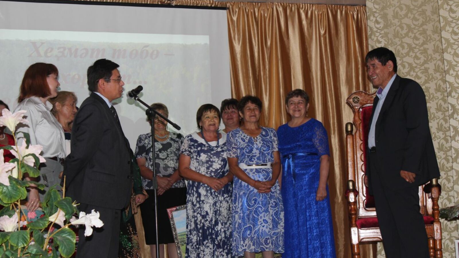 администрация Мечетлинского района