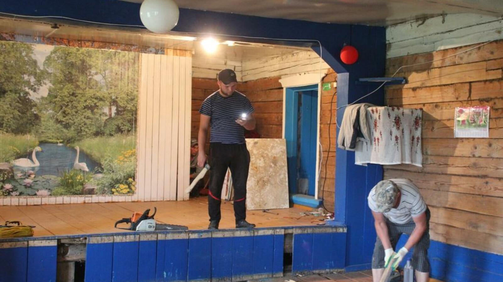 Единая Россия