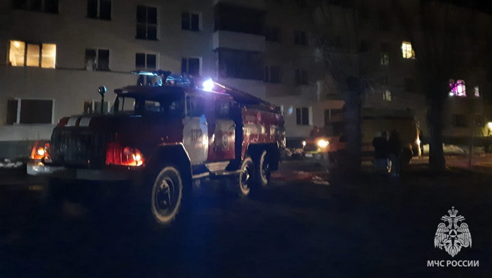 ГУ МЧС по РБ