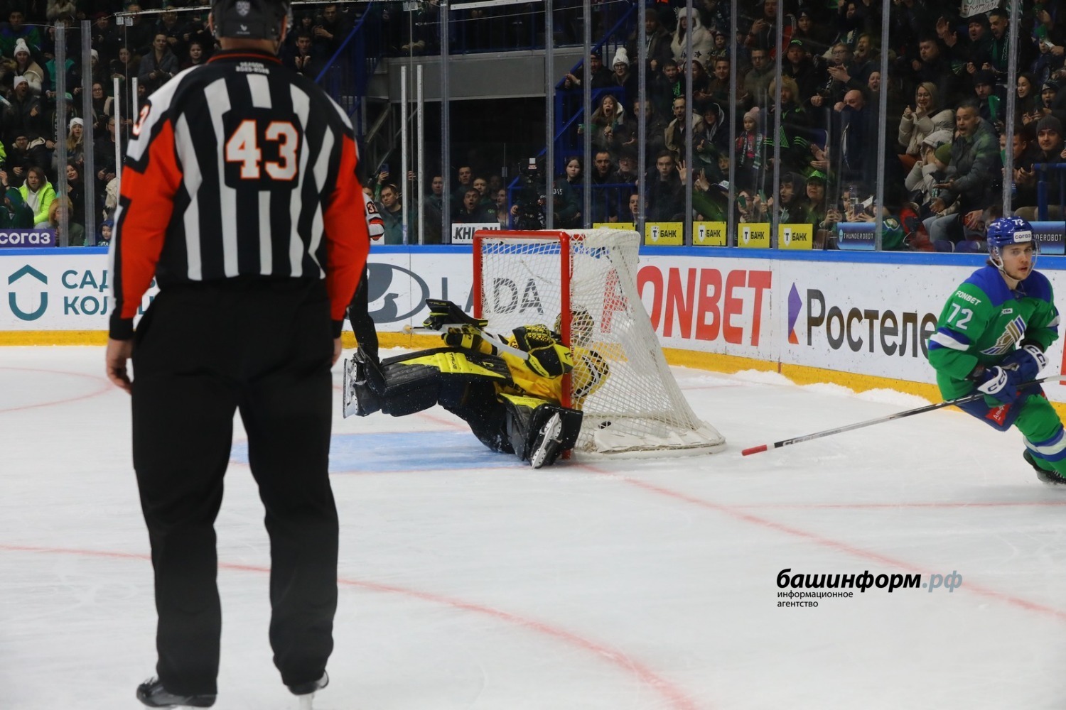 Валерий Шахов ИА «Башинформ»