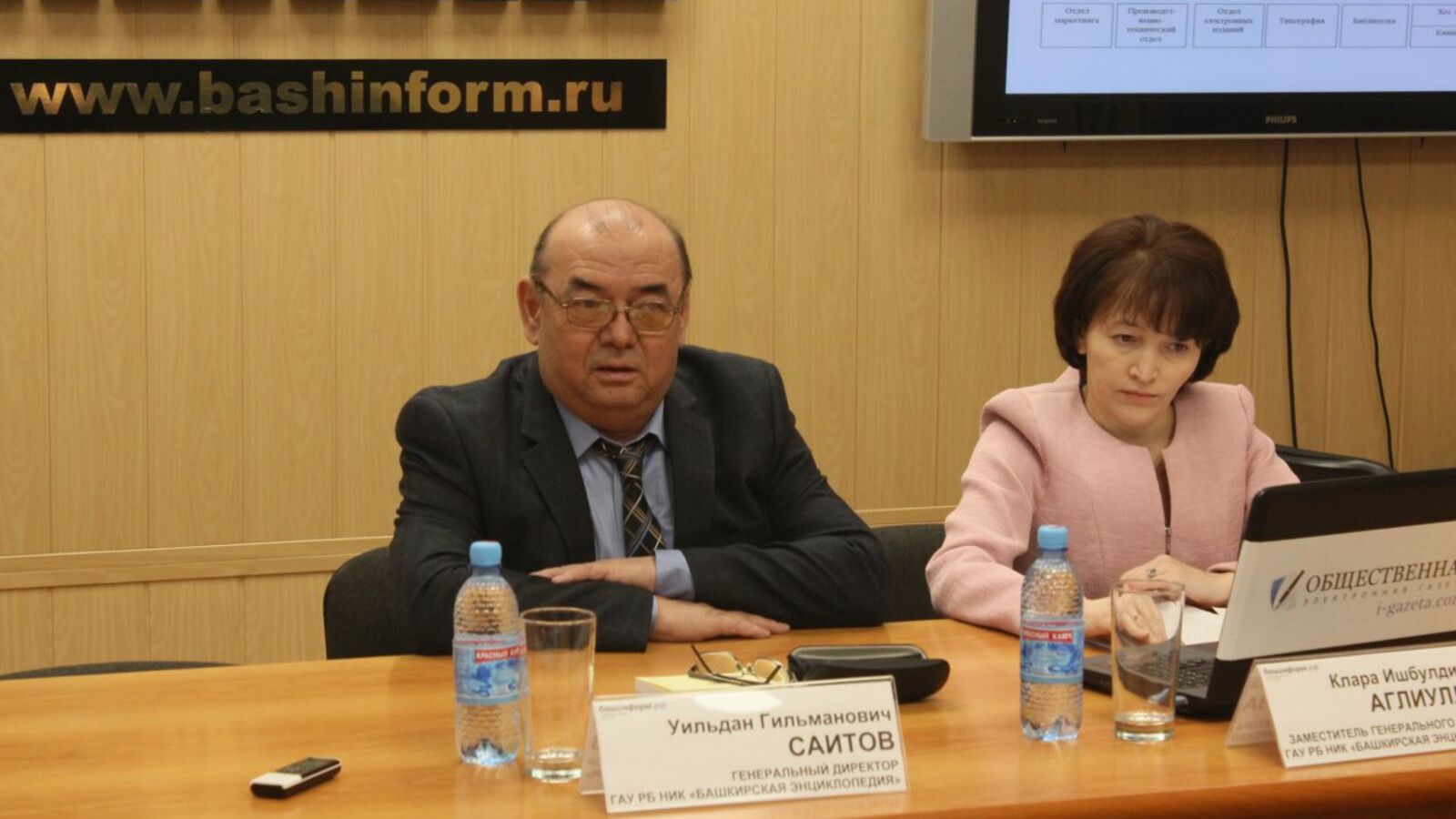 Георгий Шишкин