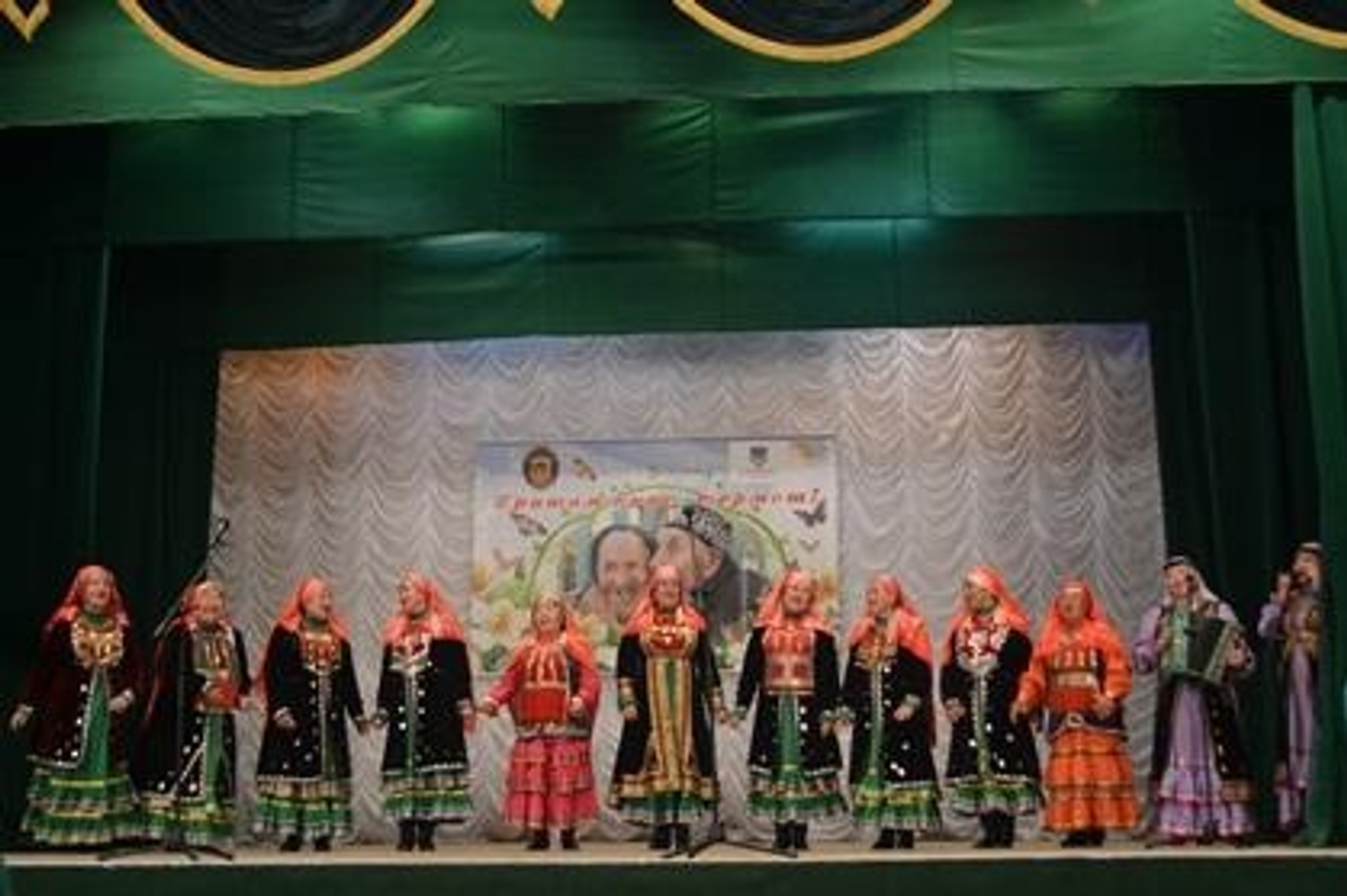 Башҡортостан Хеҙмәт һәм халыҡты социаль яҡлау министрлығы