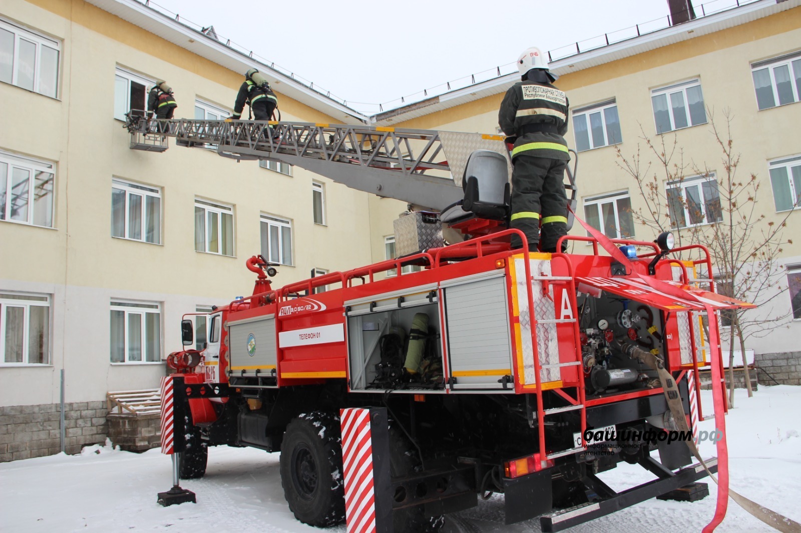 Ксения Калинина  ИА «Башинформ»