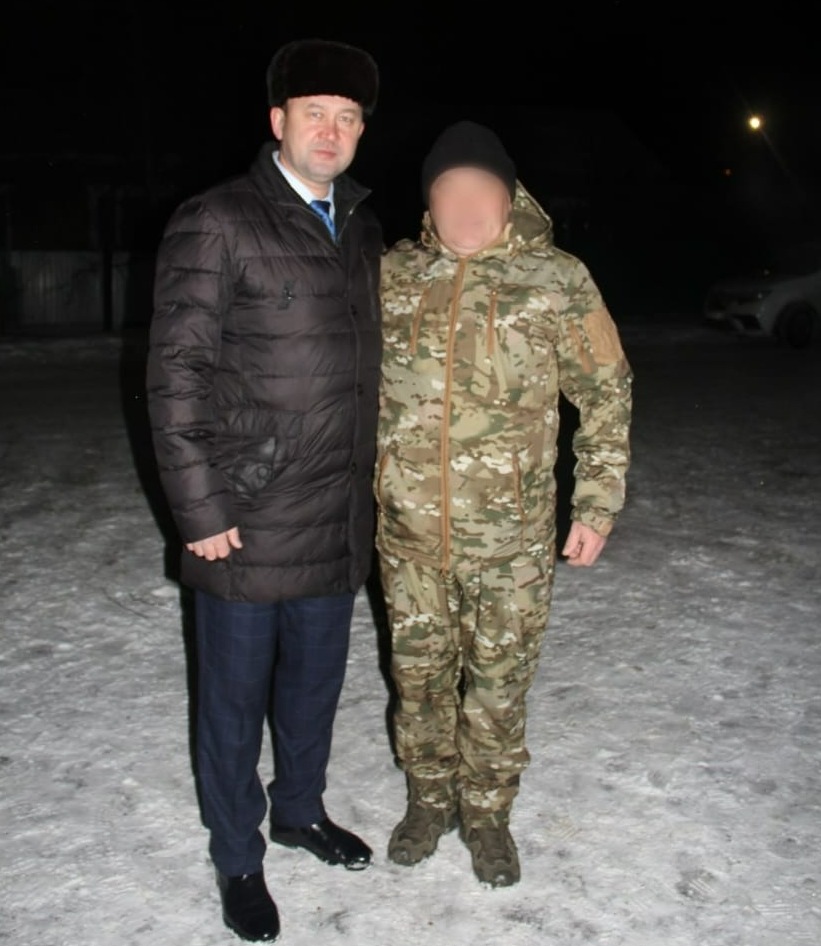газета «Родник плюс»