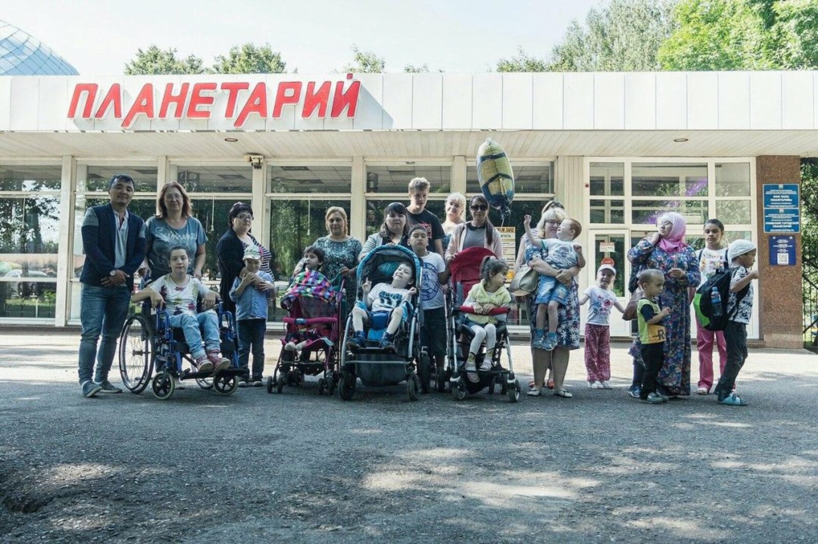 ДУМ РБ