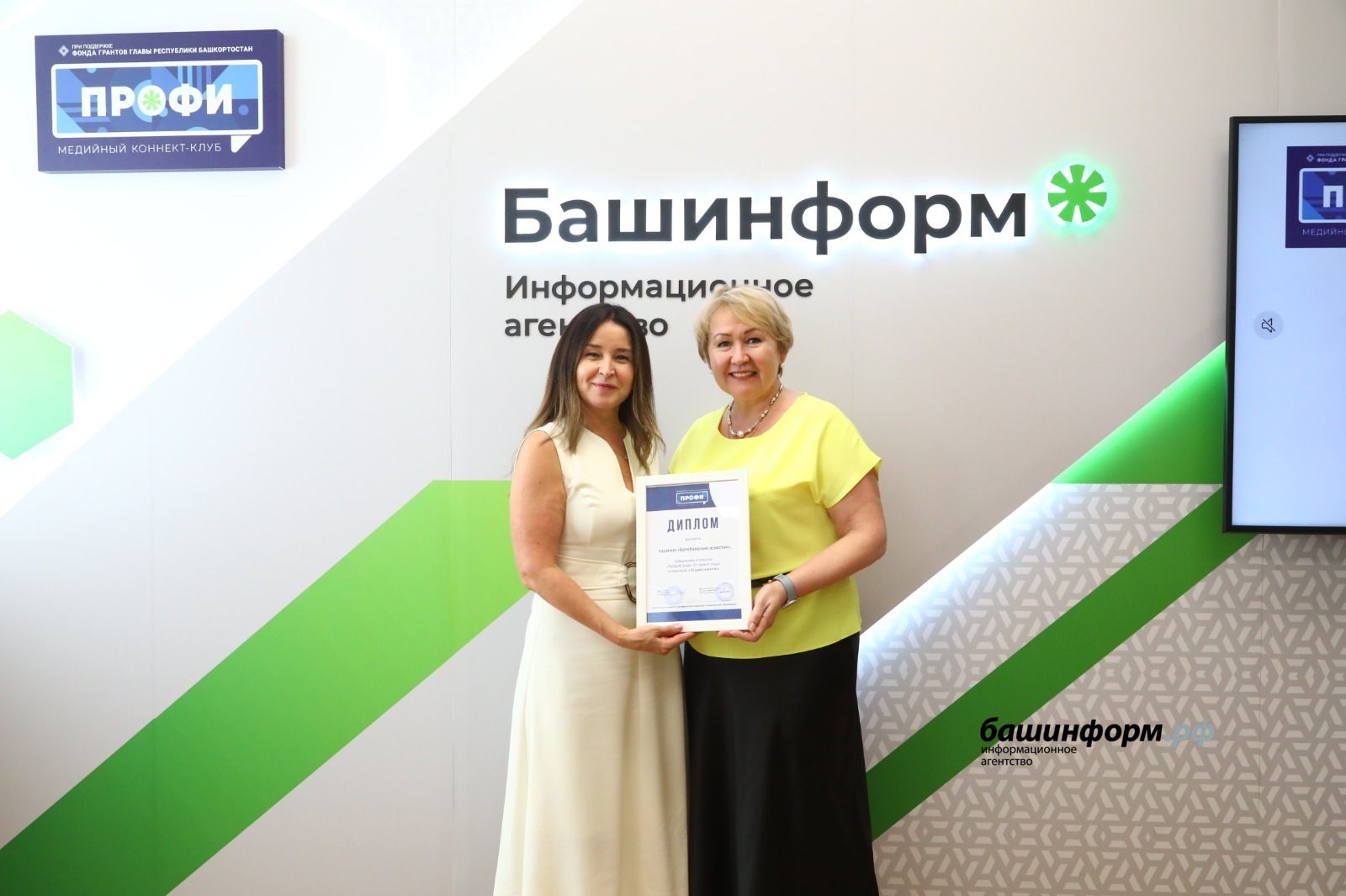 Валерий Шахов