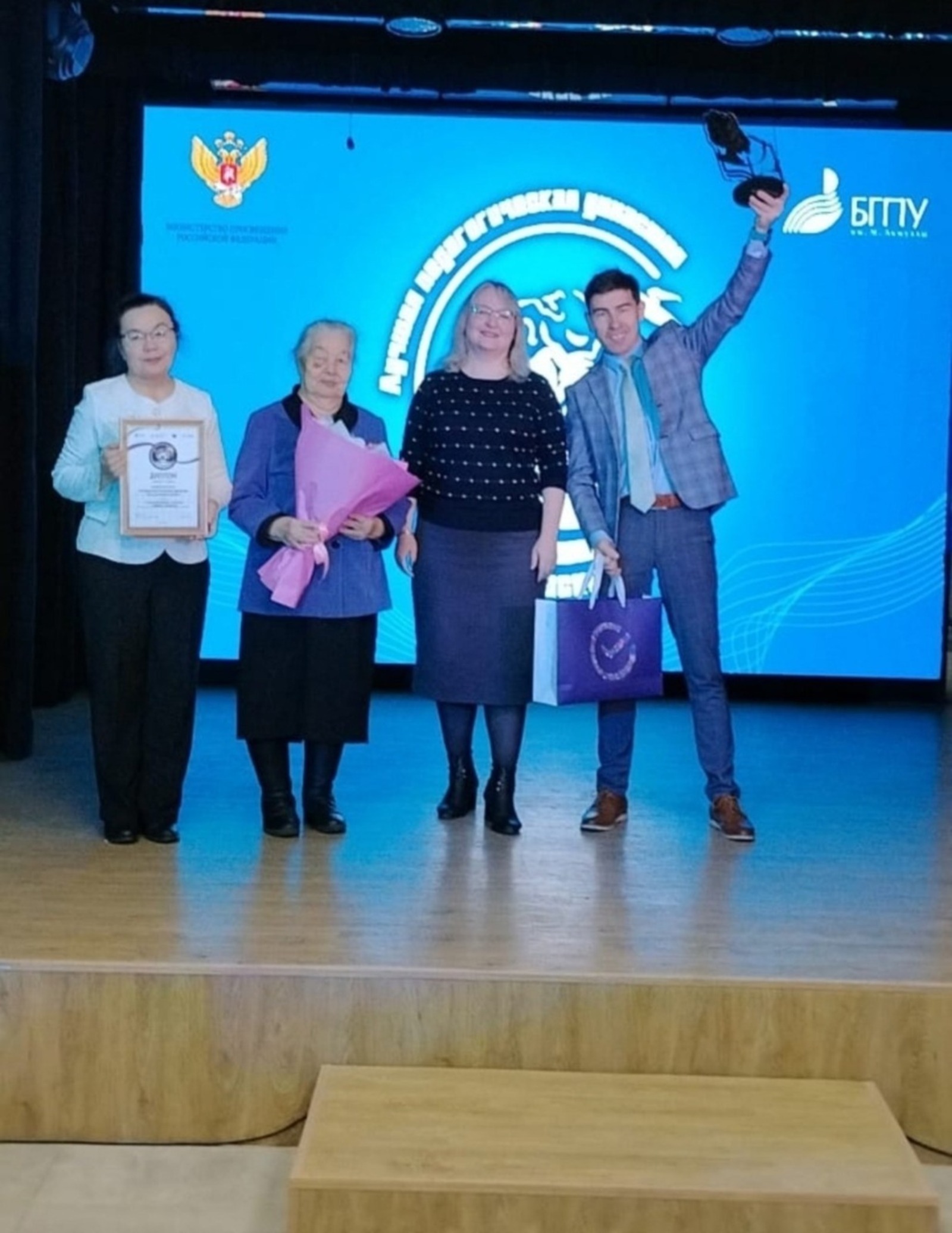 Руслан Ғиләжетдинов / социаль селтәрҙәр