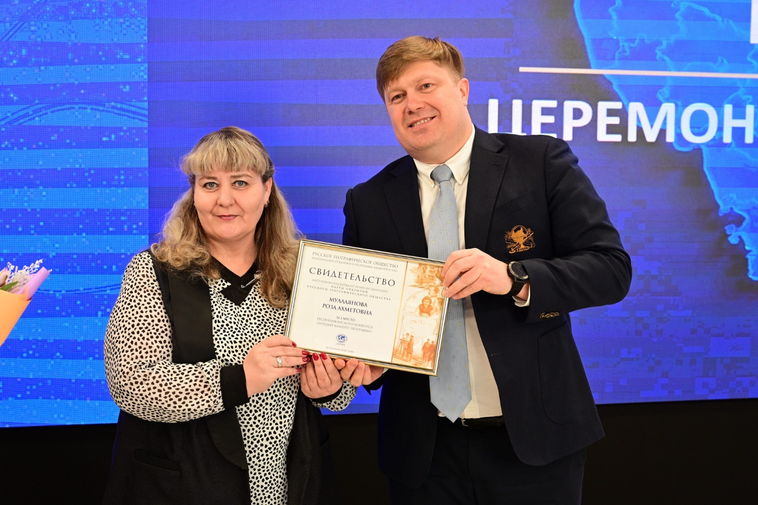 Азат Мухамедьянов пресс-служба администрации Главы РБ