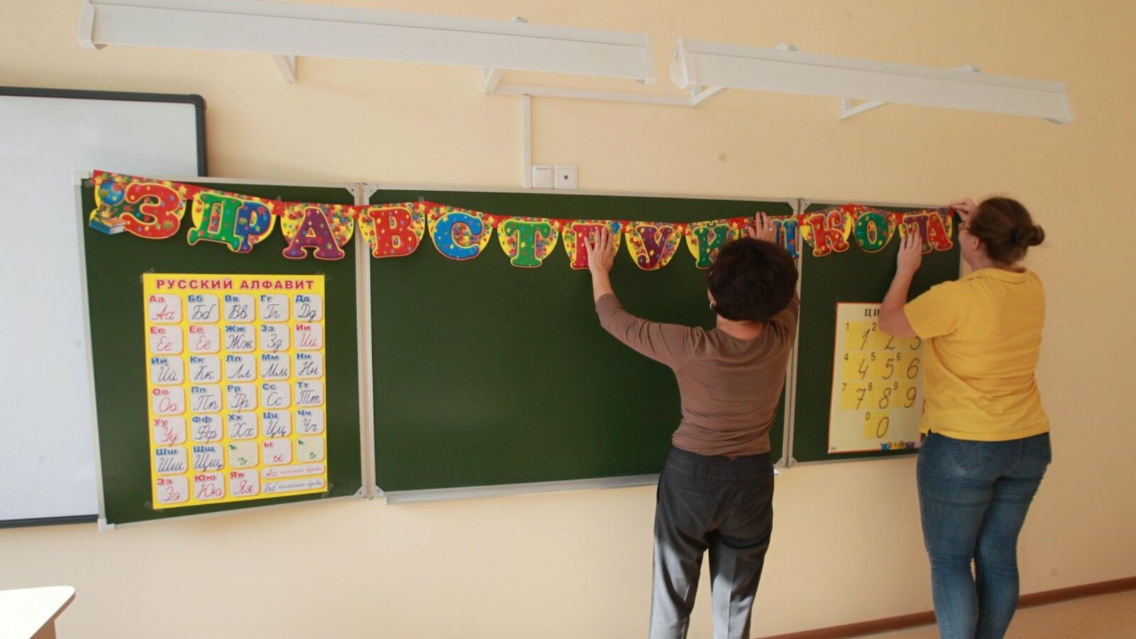 Олег Яровиков