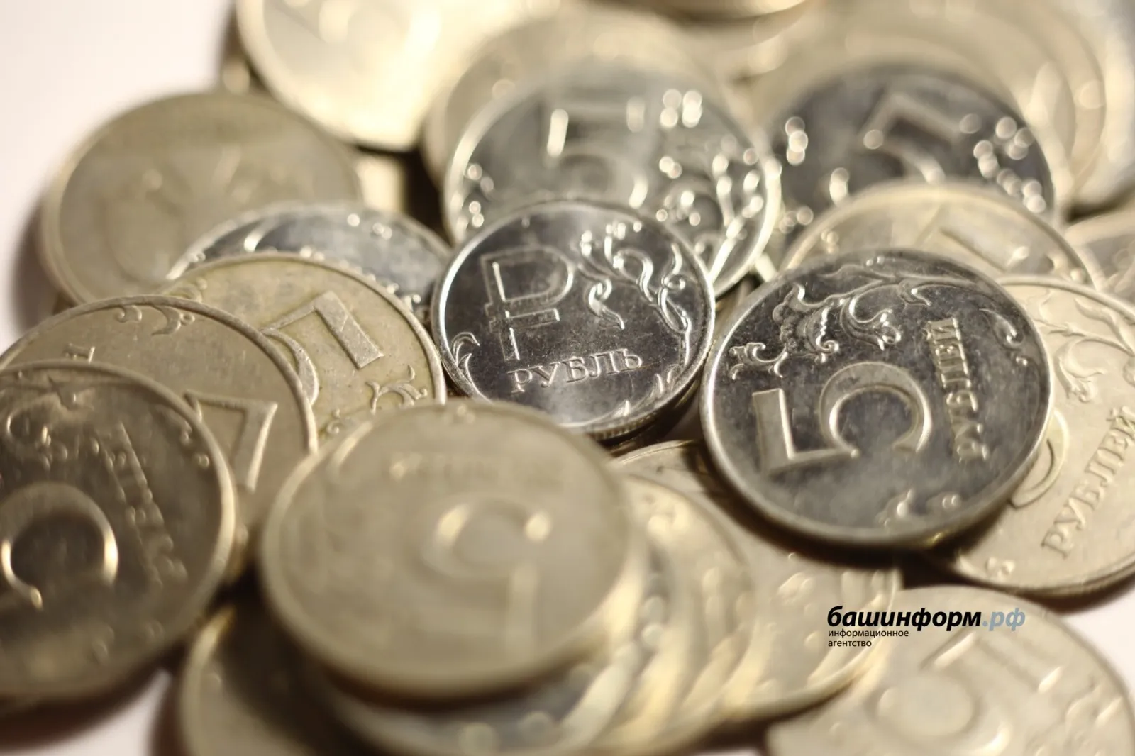 «Башинформ» мәғлүмәт агентлығы архивы