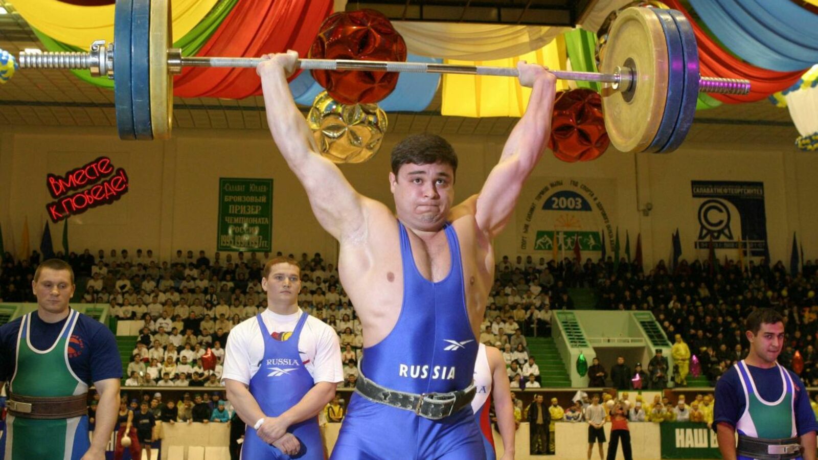 Олег Яровиков