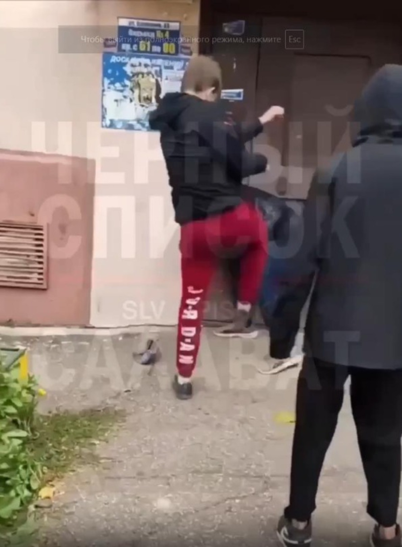 соцсети