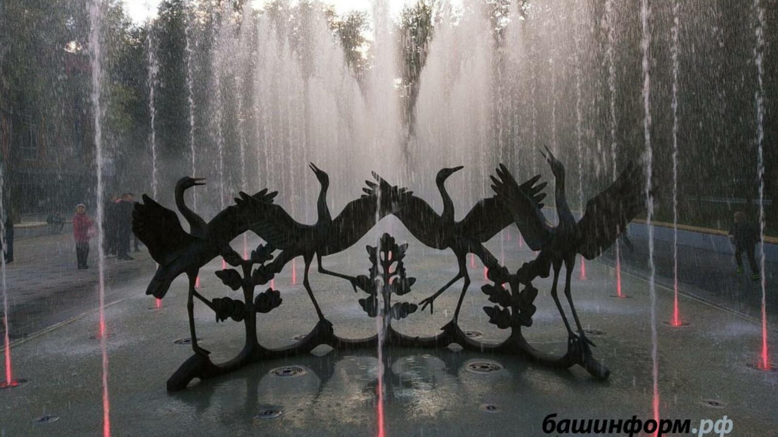 ИА «Башинформ»