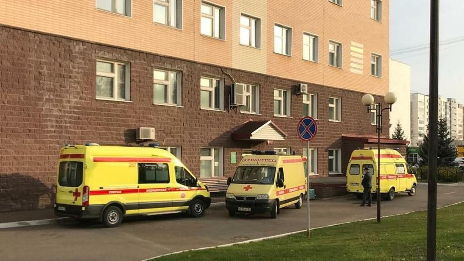 РКБ им. Куватова