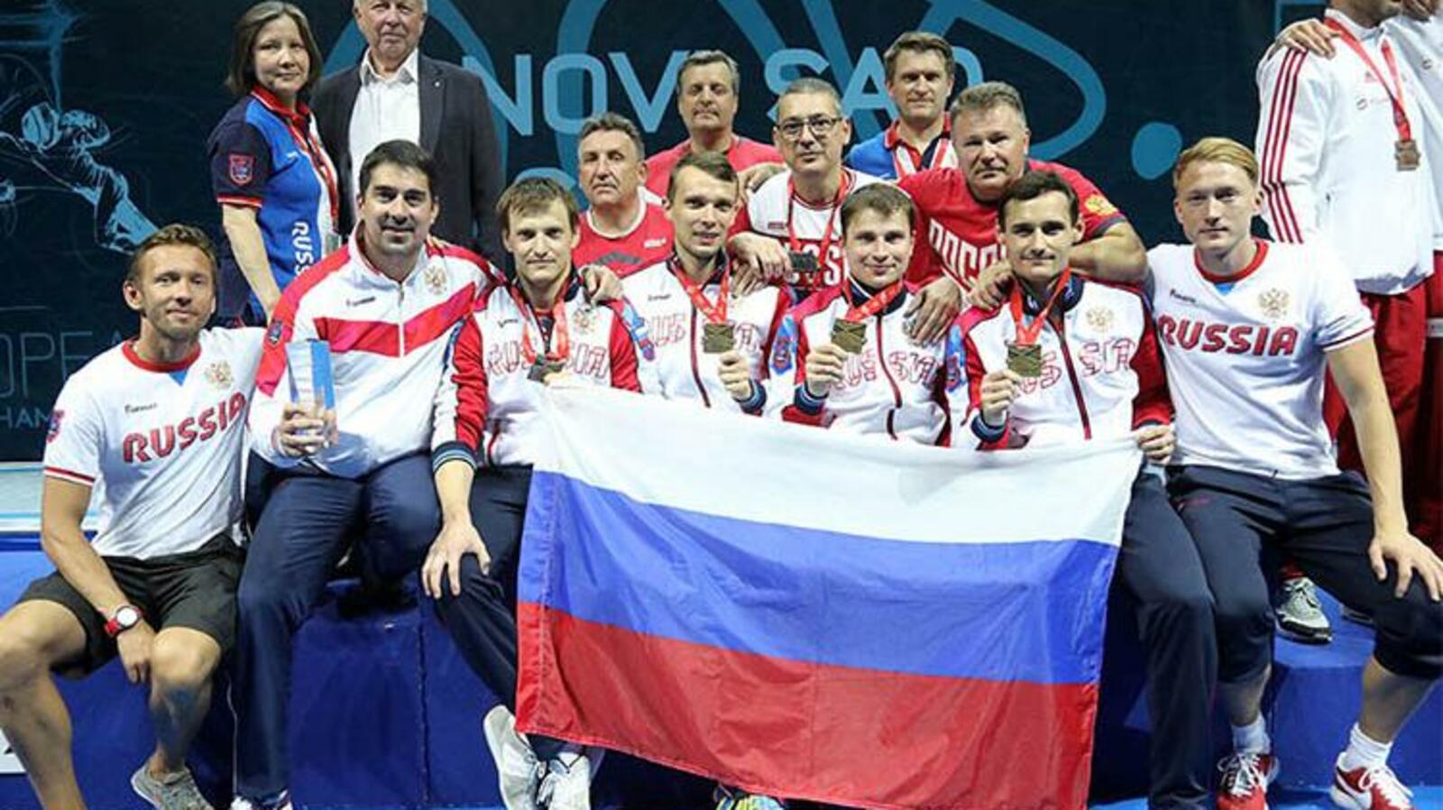 Федерация фехтования России