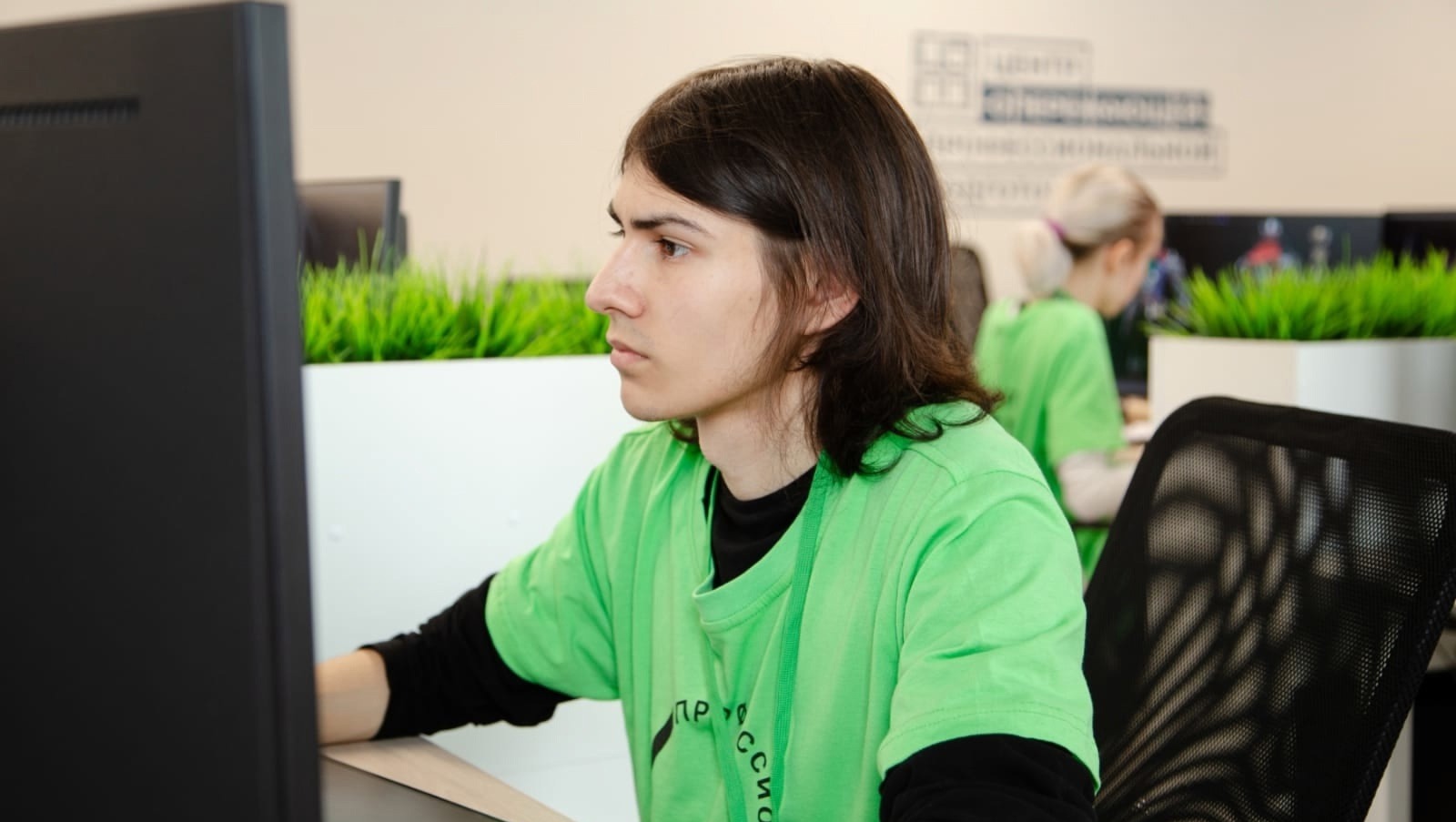 сайт правительства РБ