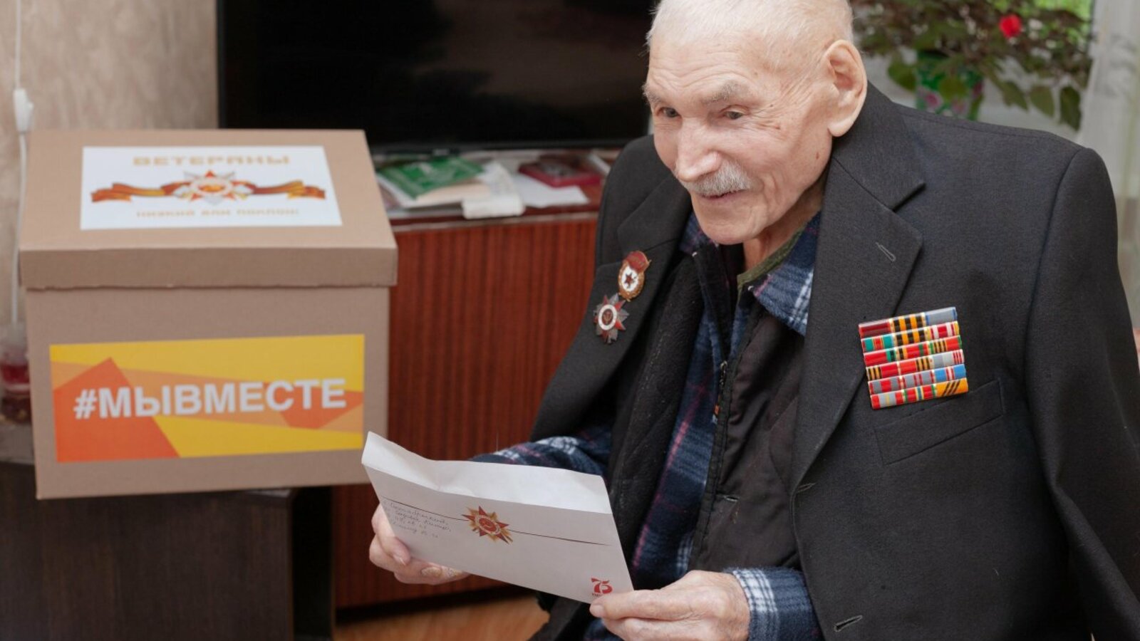 Александр Соколов