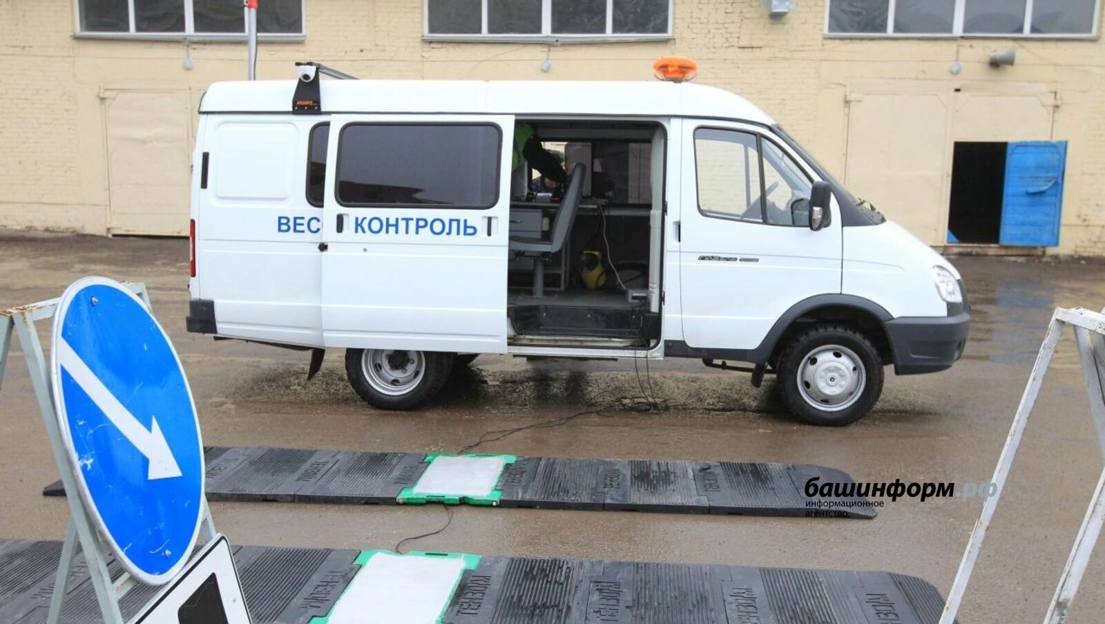 Олег Яровиков архив "Башинформ"