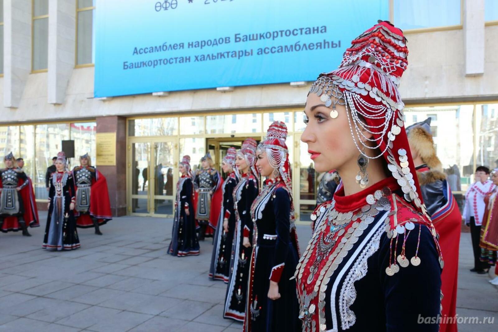 ИА «Башинформ»